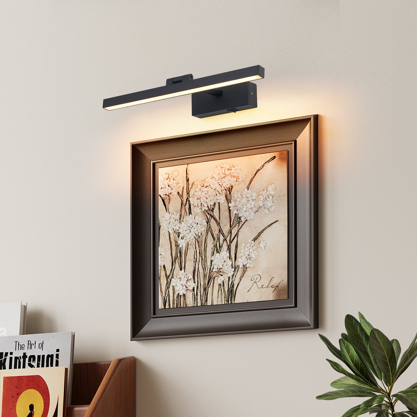 16 inch Black Light Fixture